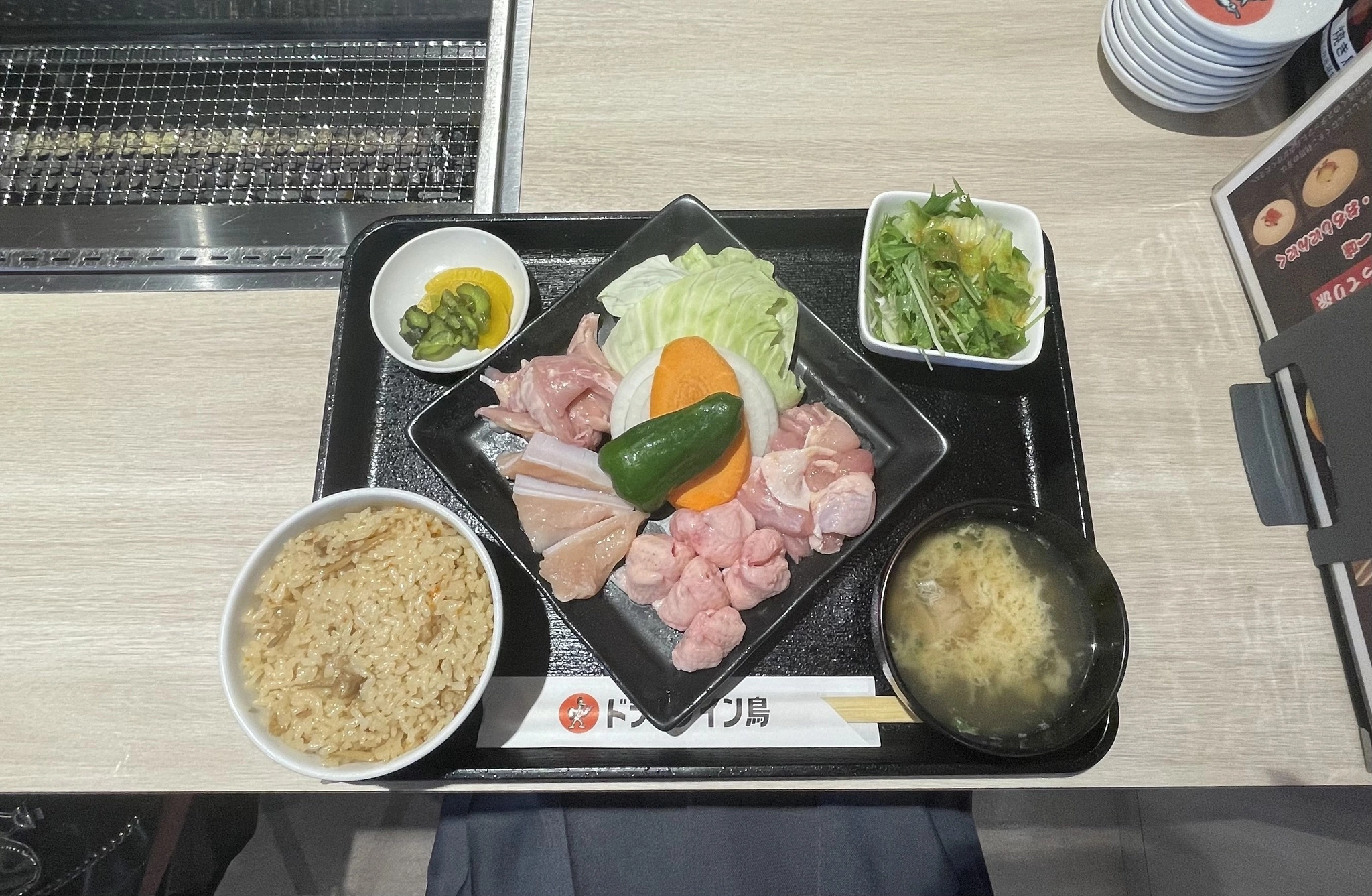 みつき