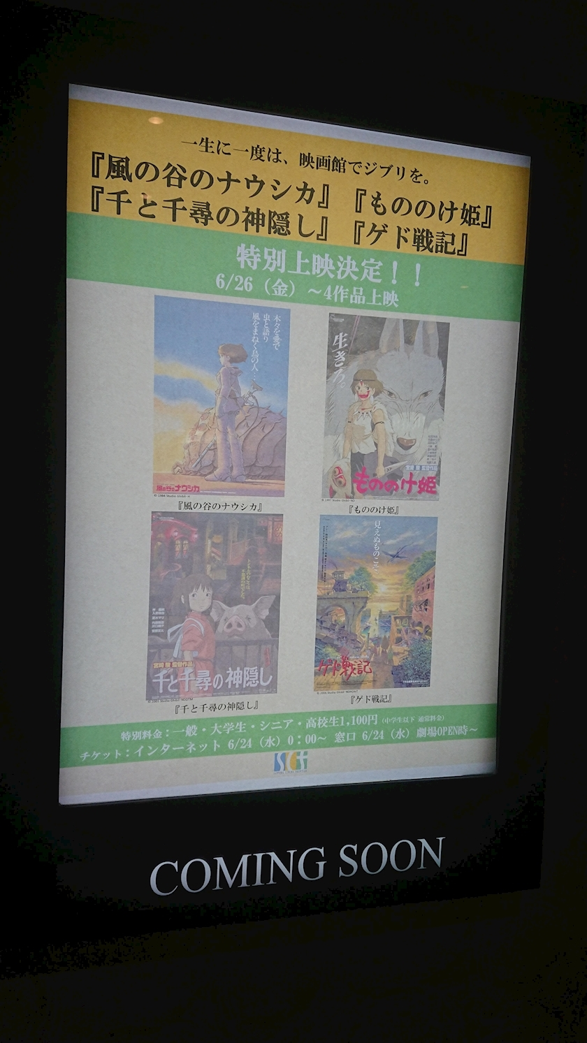 のはら かすみ