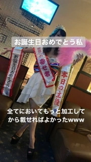 あみ