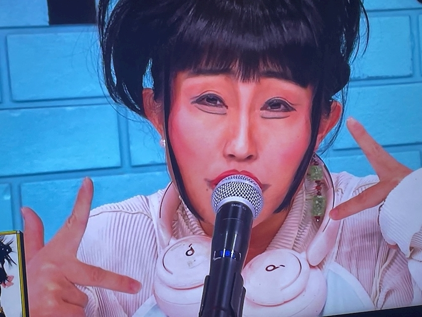 美月