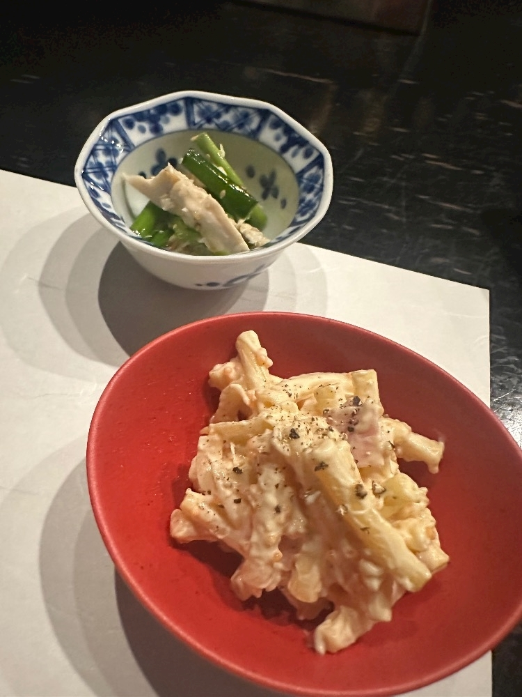 一条 れん