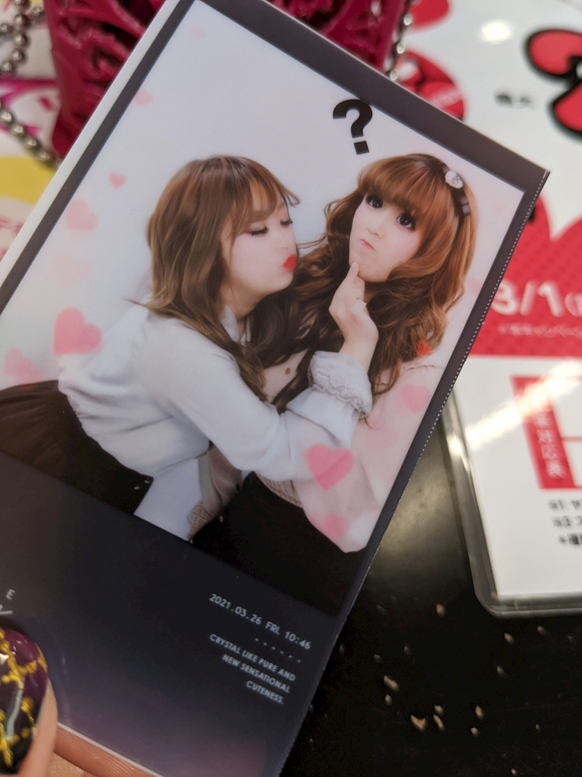 MISA