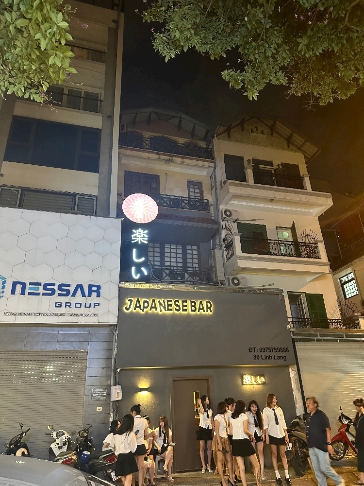 黄咲 らら