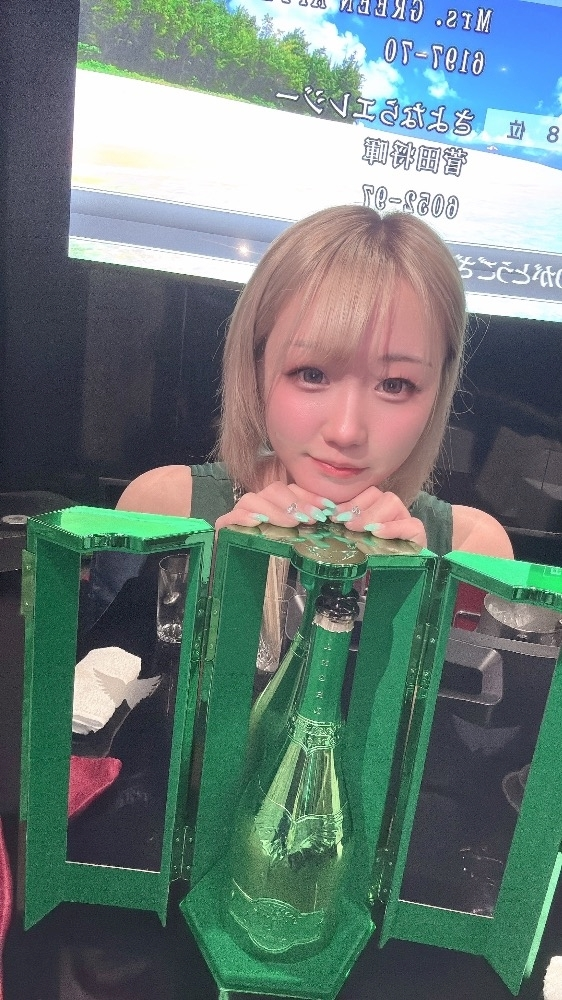 あみ