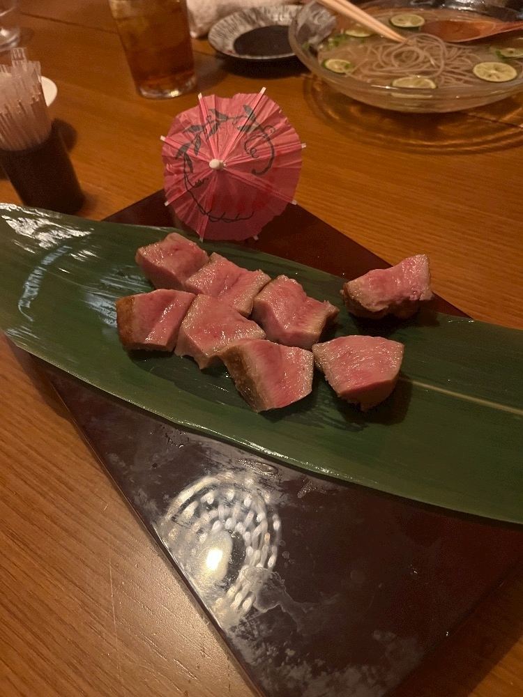 白間 あい