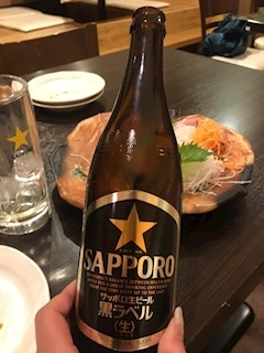 沙良 純