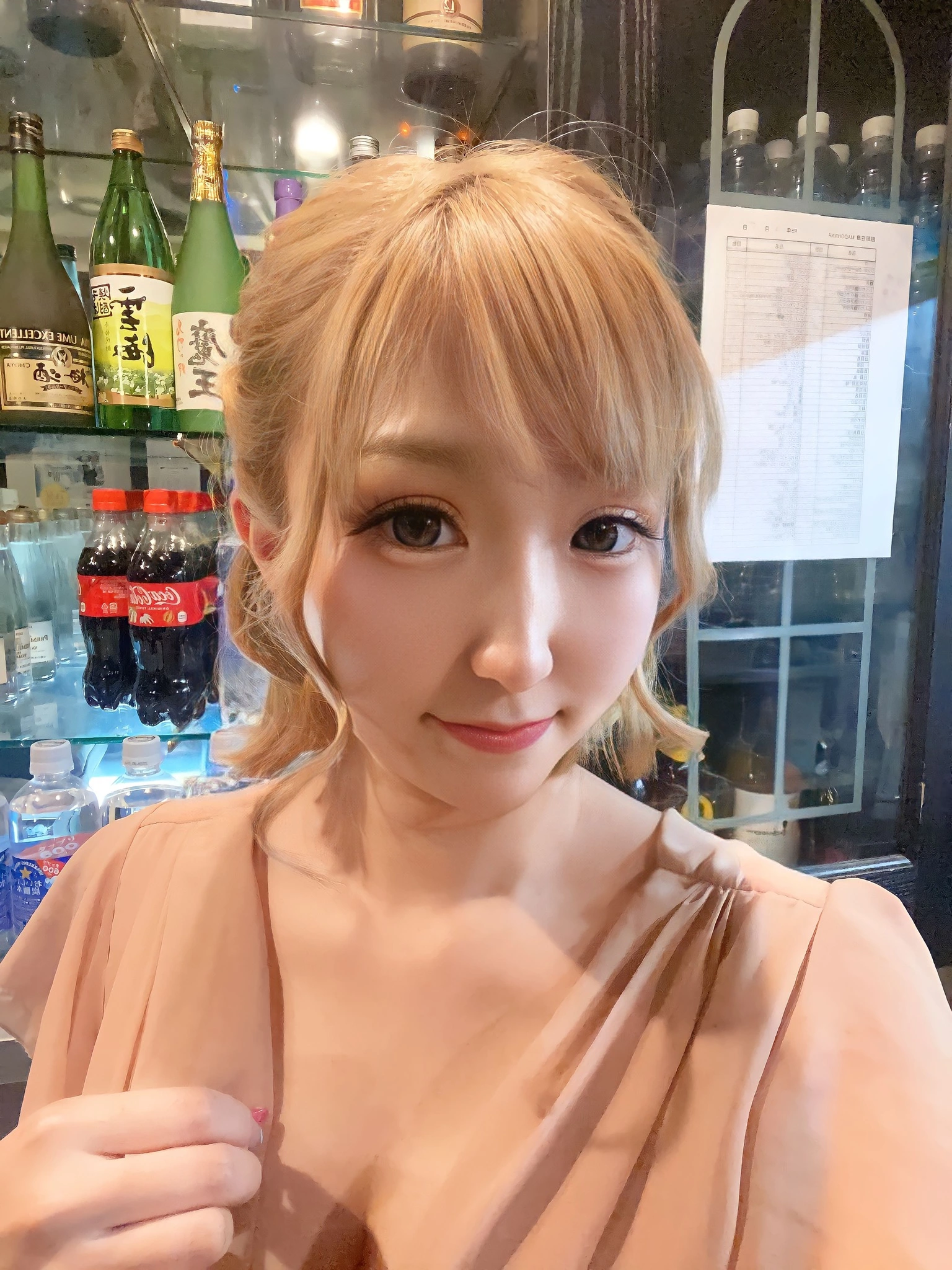 あすな