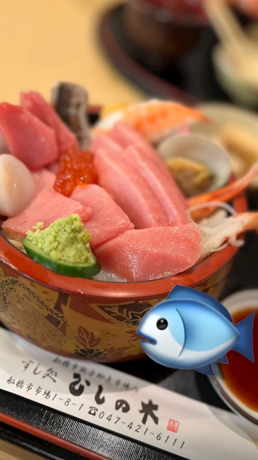 なつき