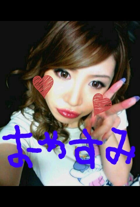橘 あんな