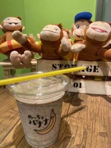 白石 愛莉