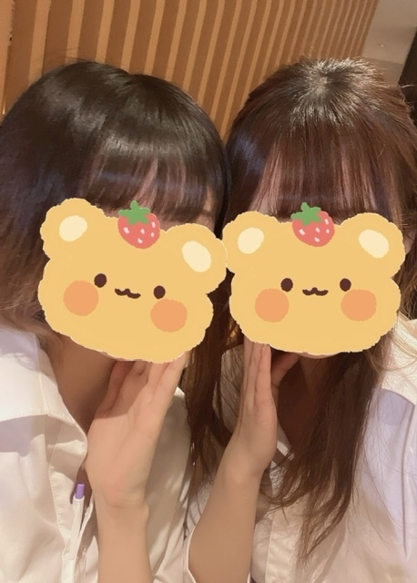 るるな