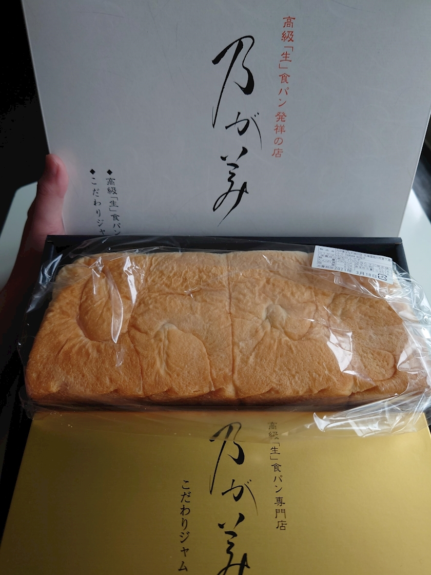 のはら かすみ
