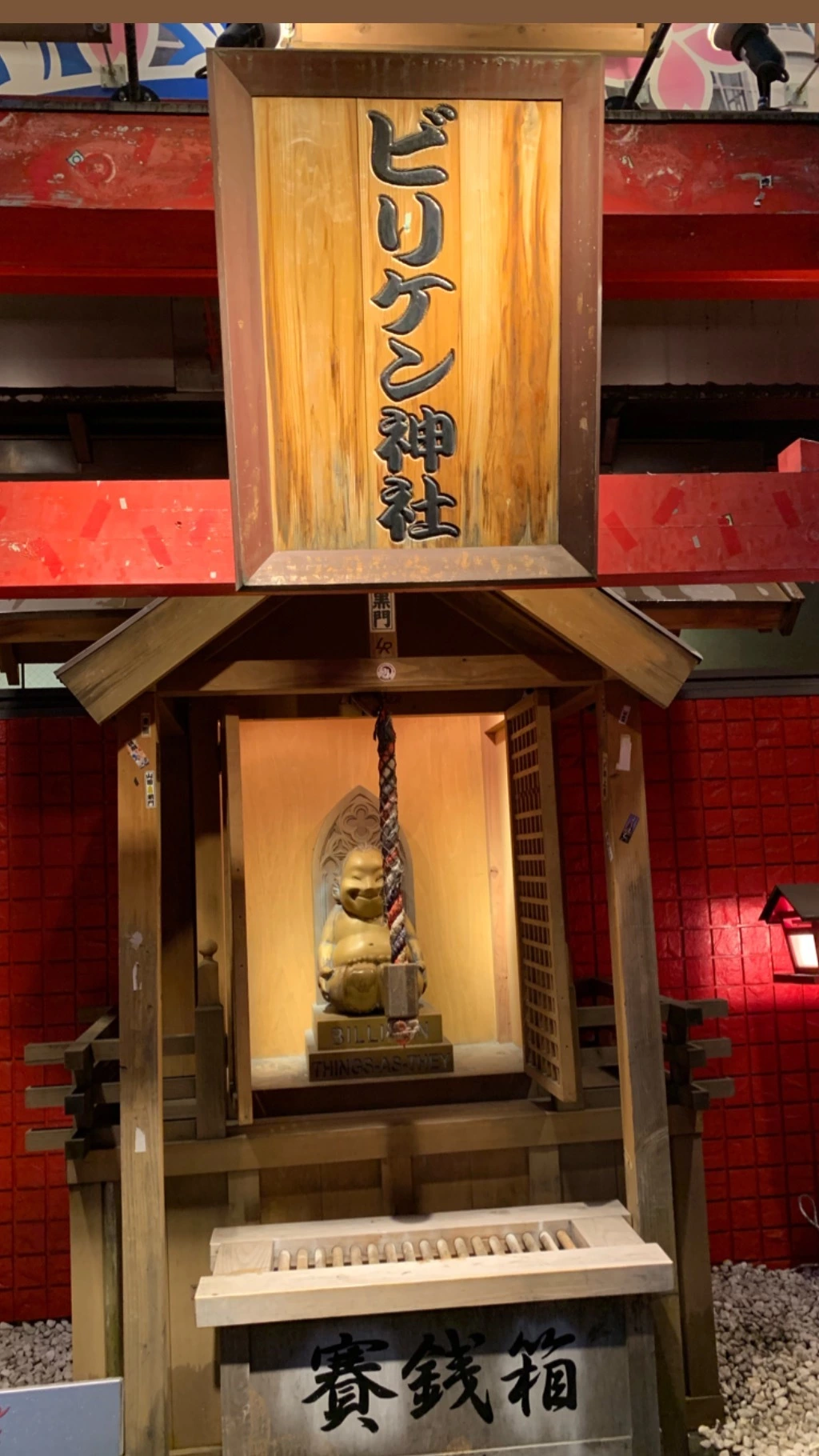 もも