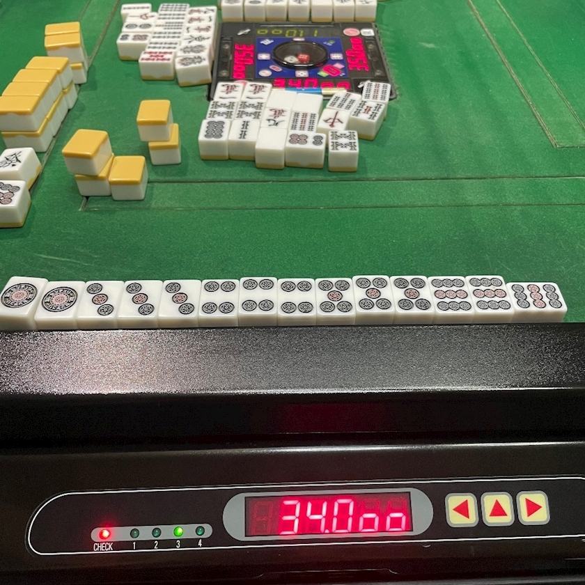五条 はるな