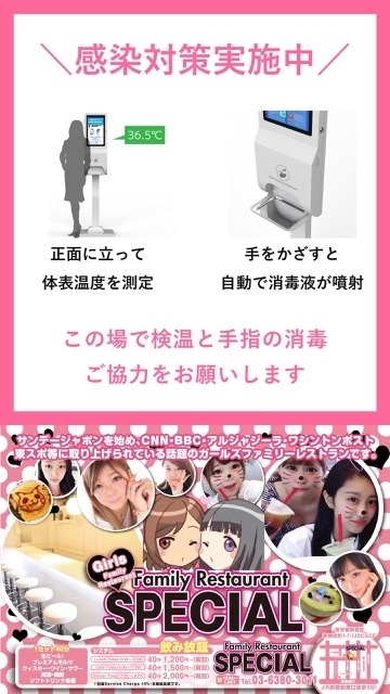 たまき