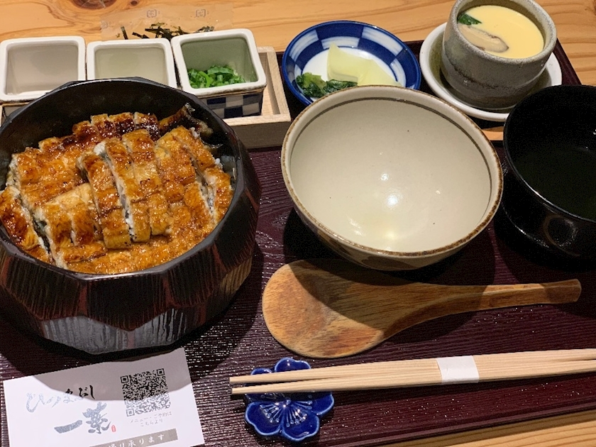藤花 ゆの