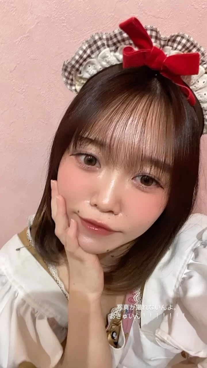 みちる