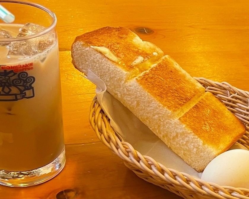 あみ