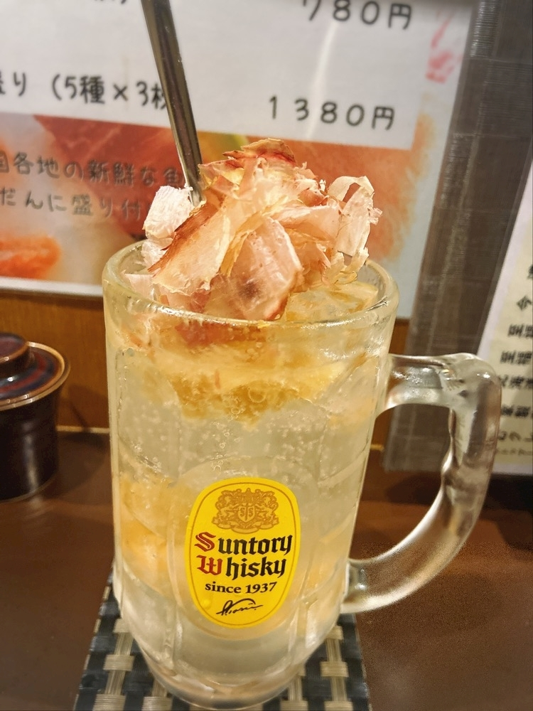 柊 まりん