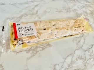 ゆかり