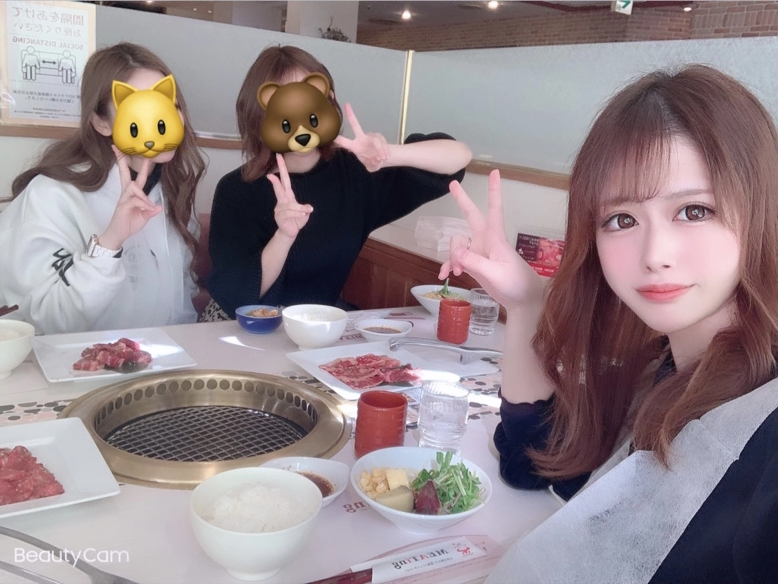 あいな