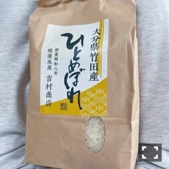 りか