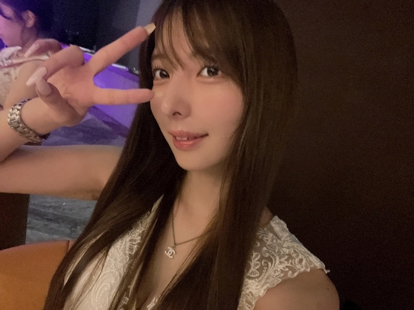 るな