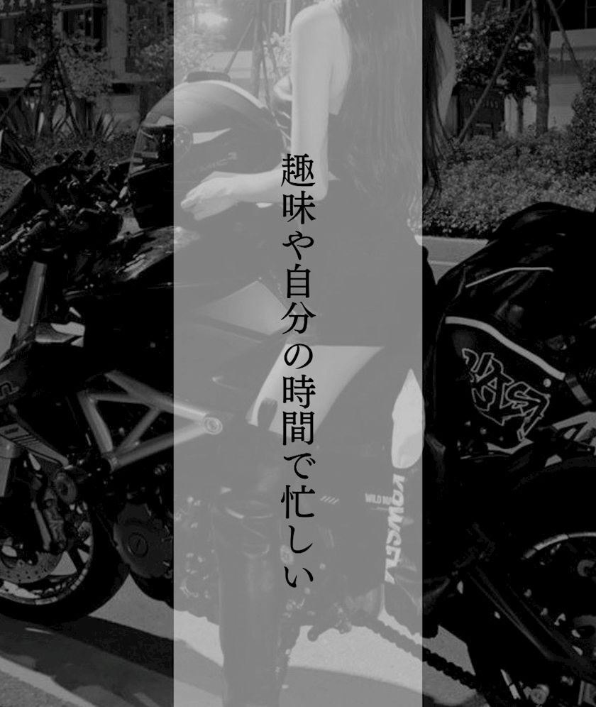 妃 りり