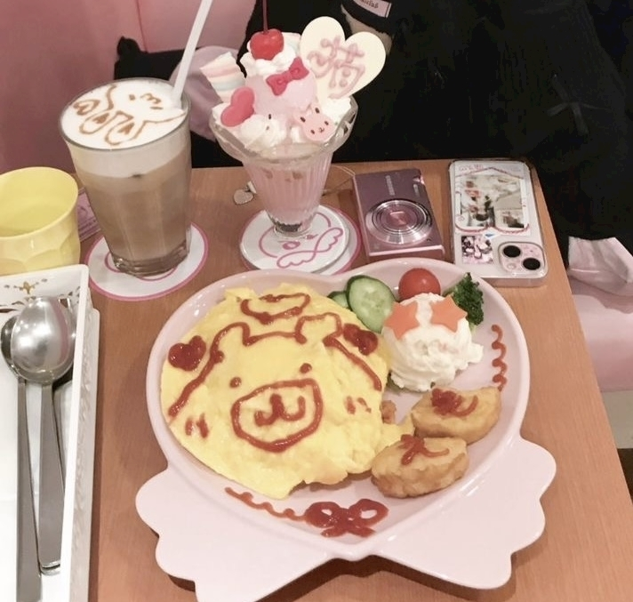 ゆん