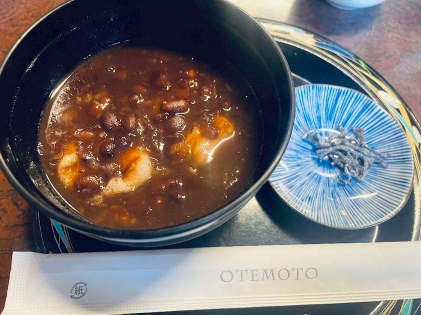 愛沢 あき