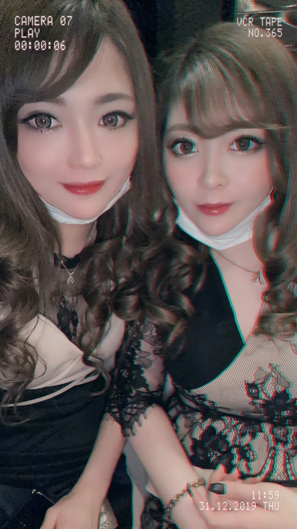 あいか