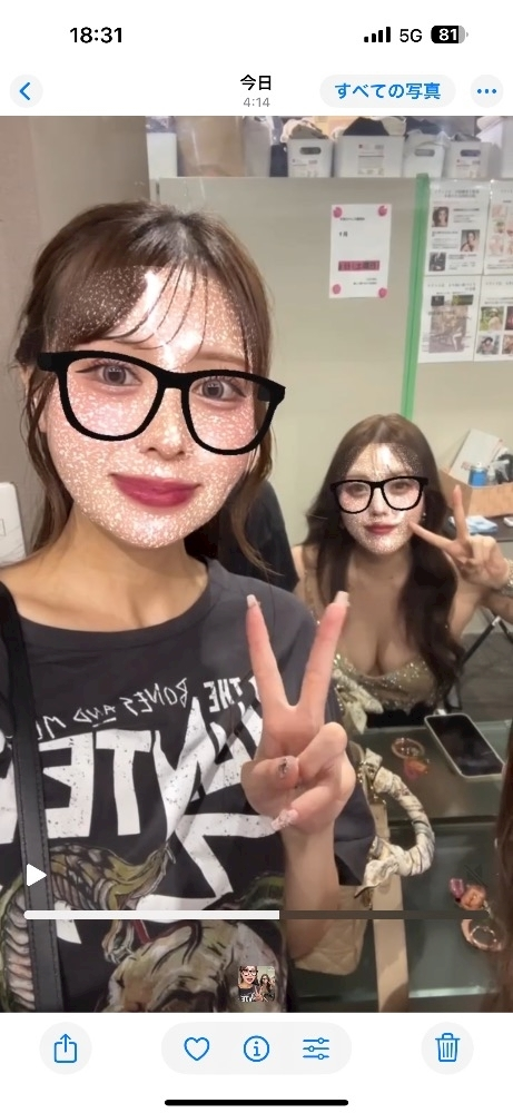 いる
