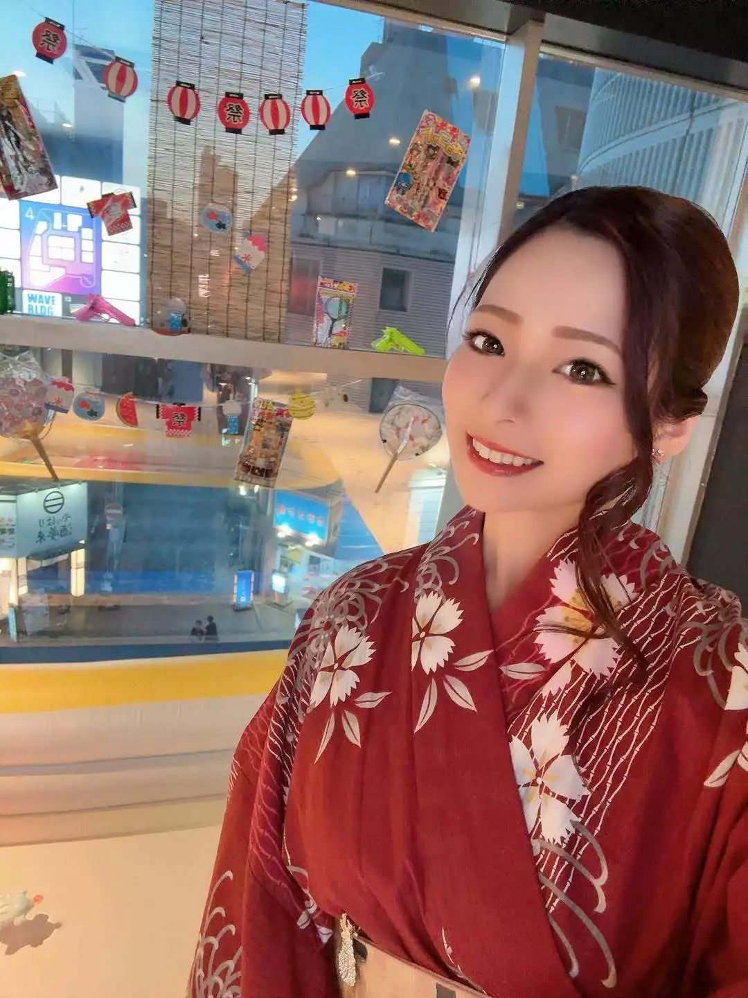 らん