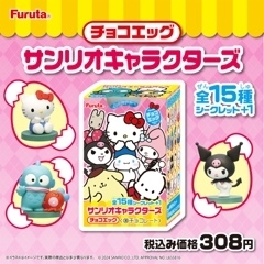 あずさ