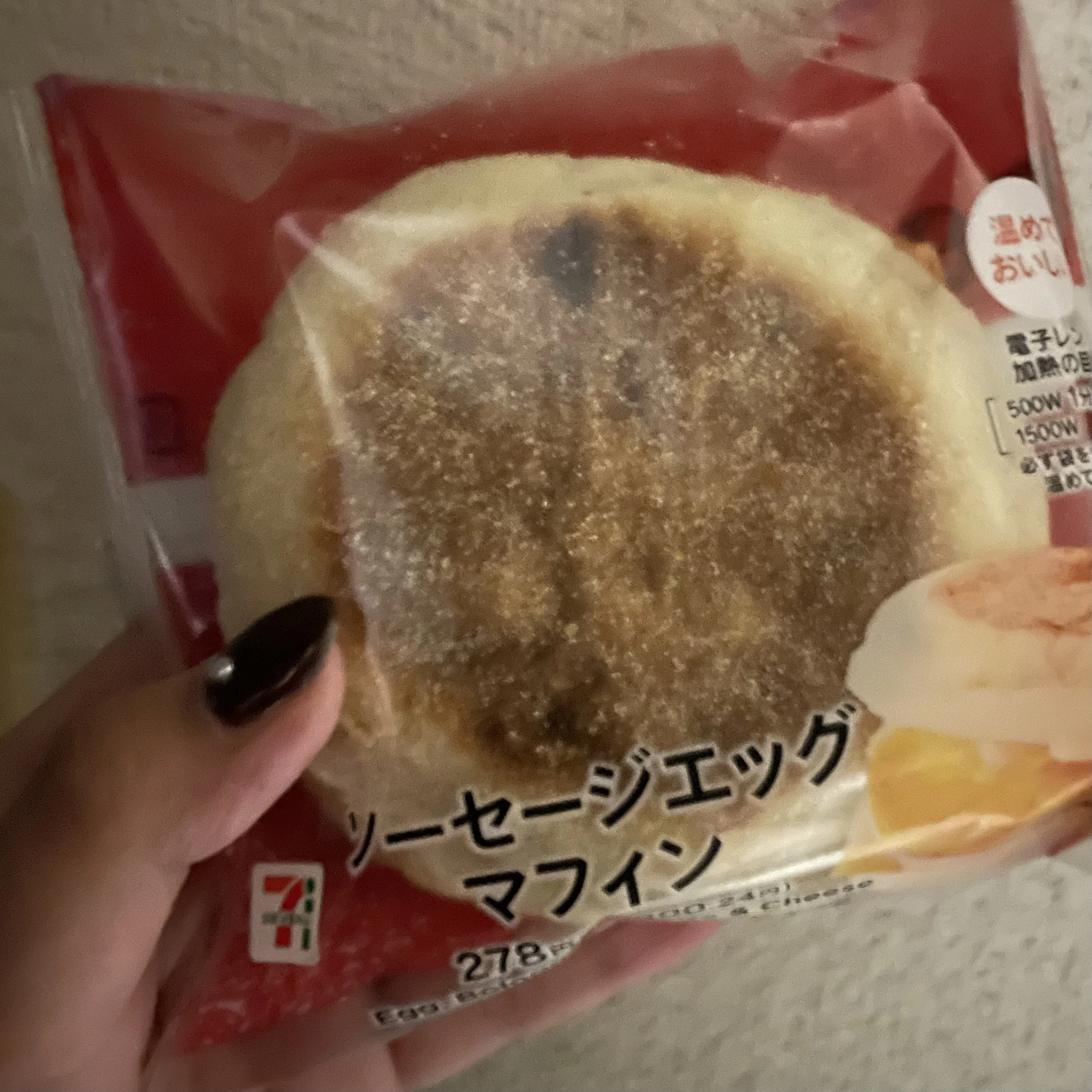 ちゃお