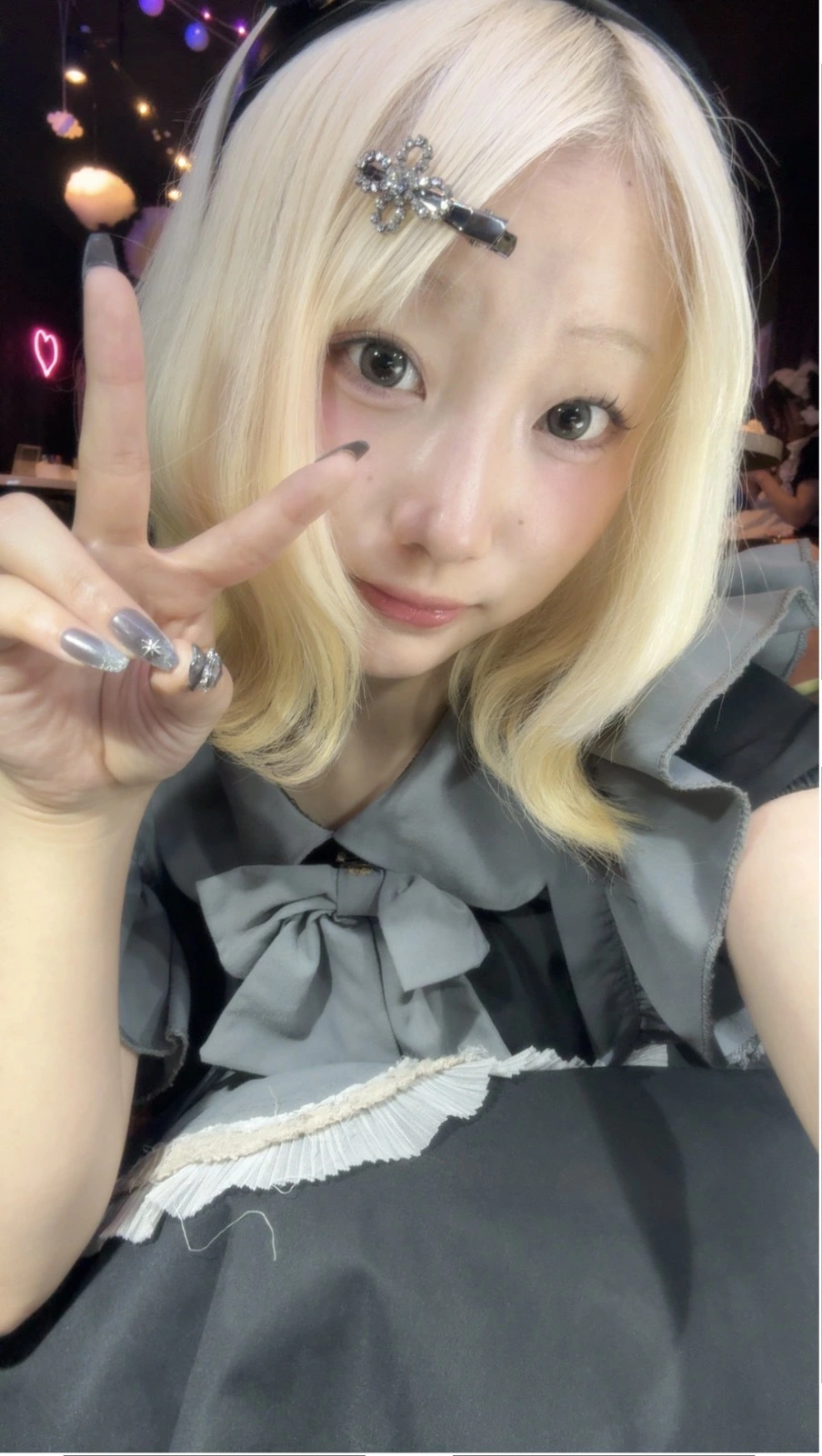 るる
