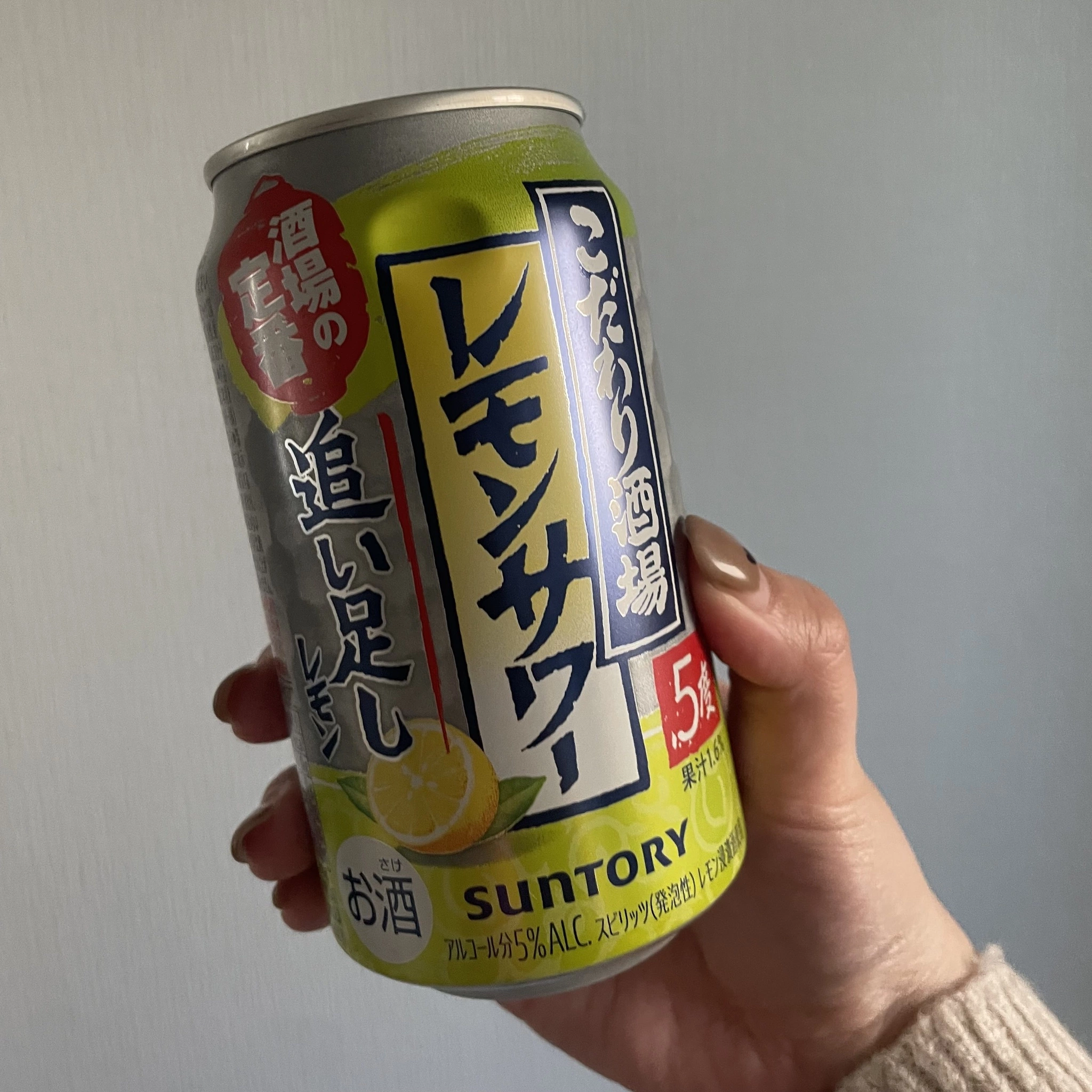 ちゃお