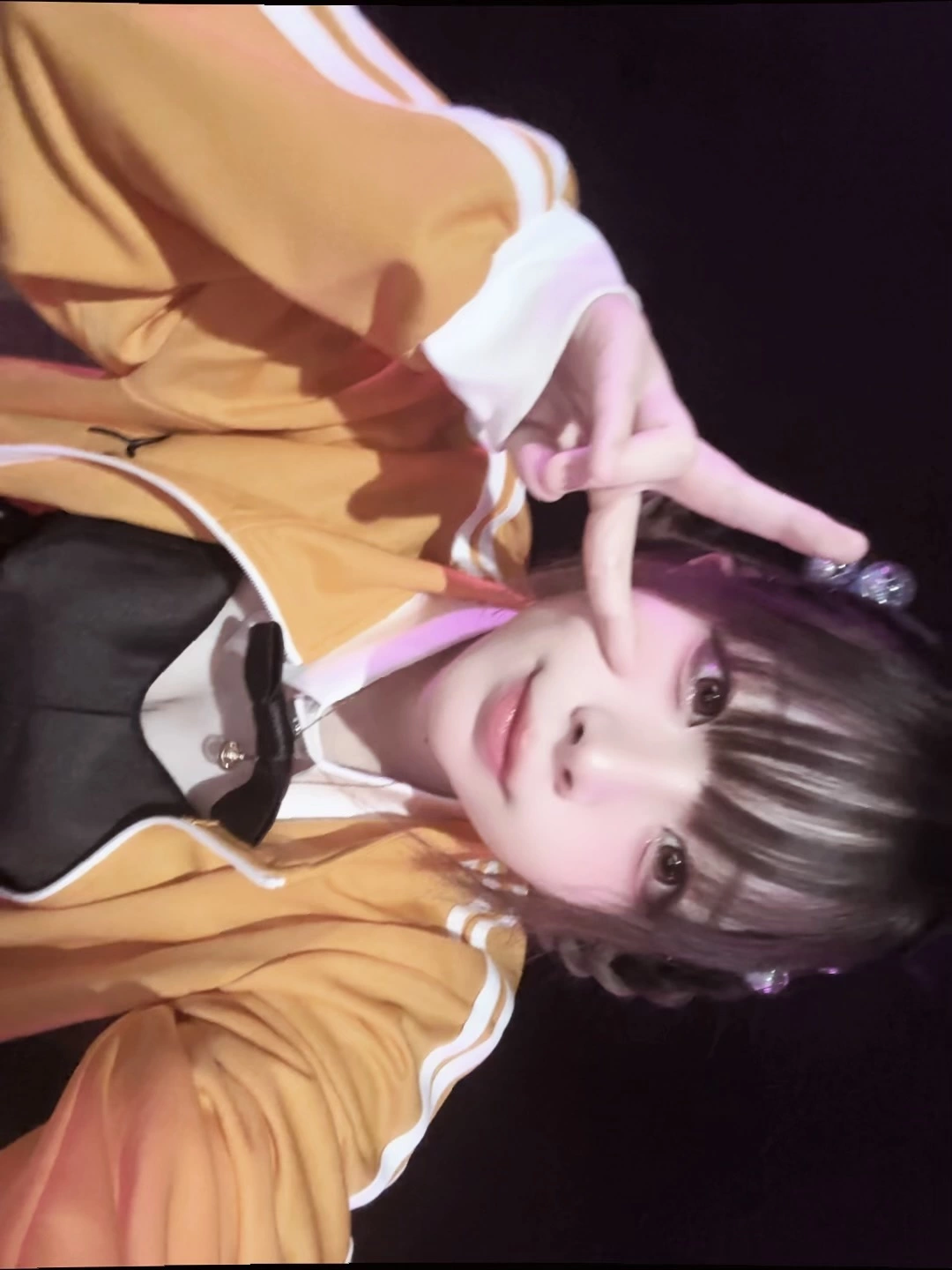らぶ