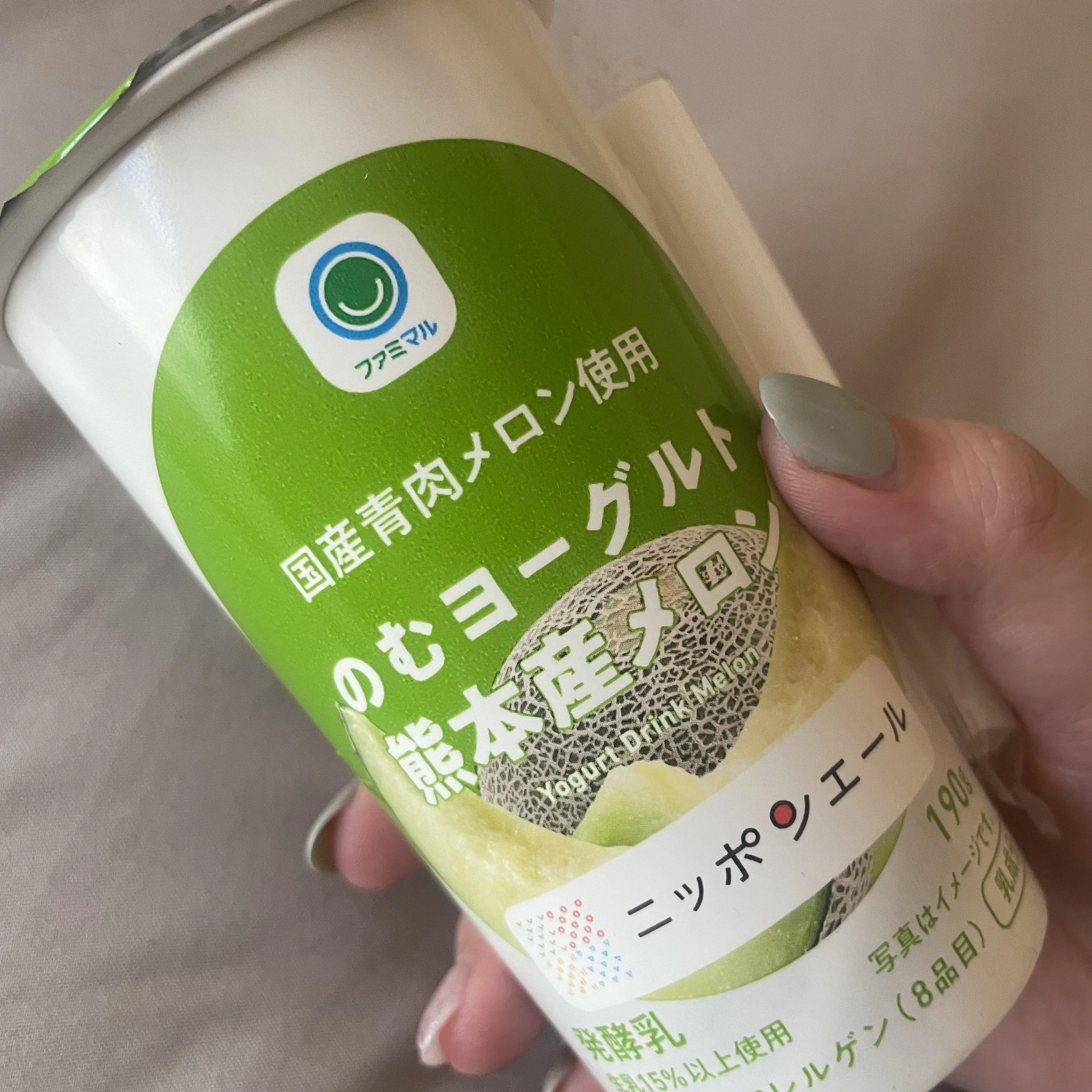 ちゃお