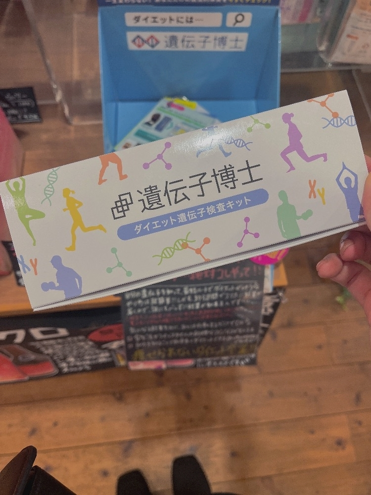 しほ