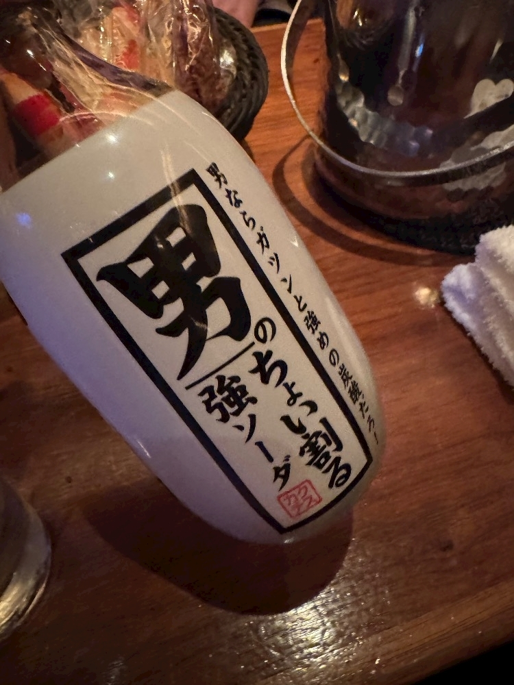 ミイ