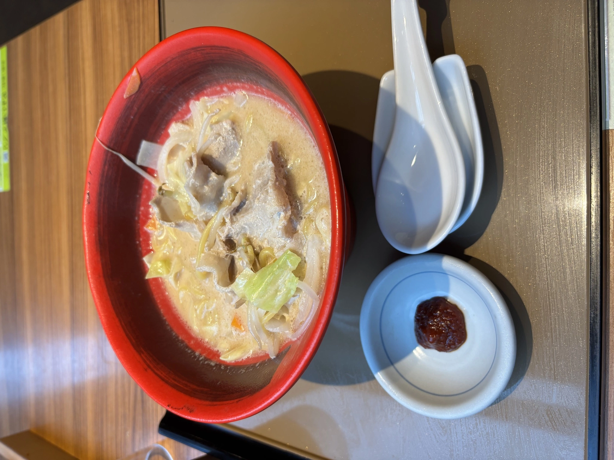 みあ