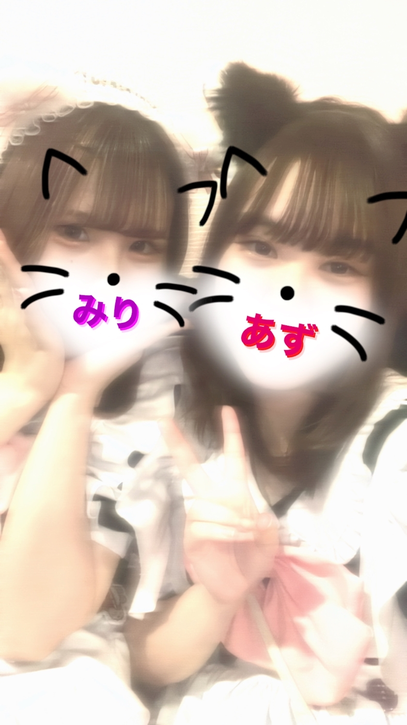 あずにゃ
