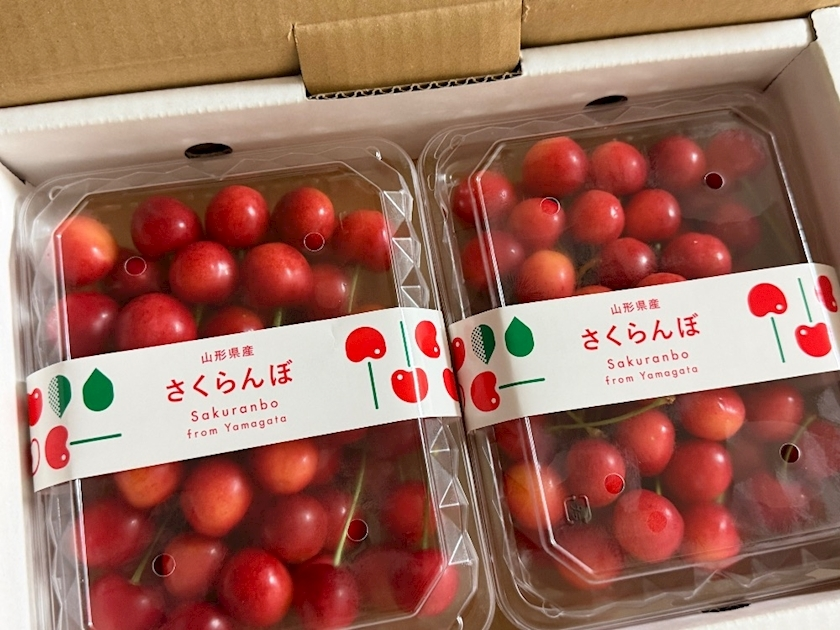 きい