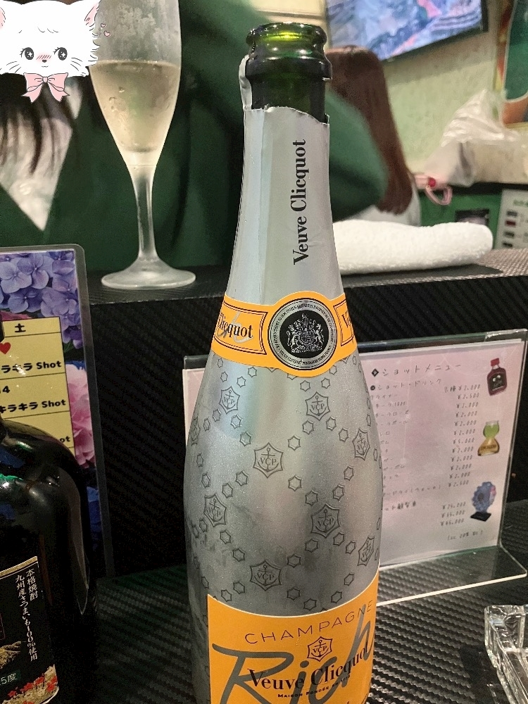 ひまり