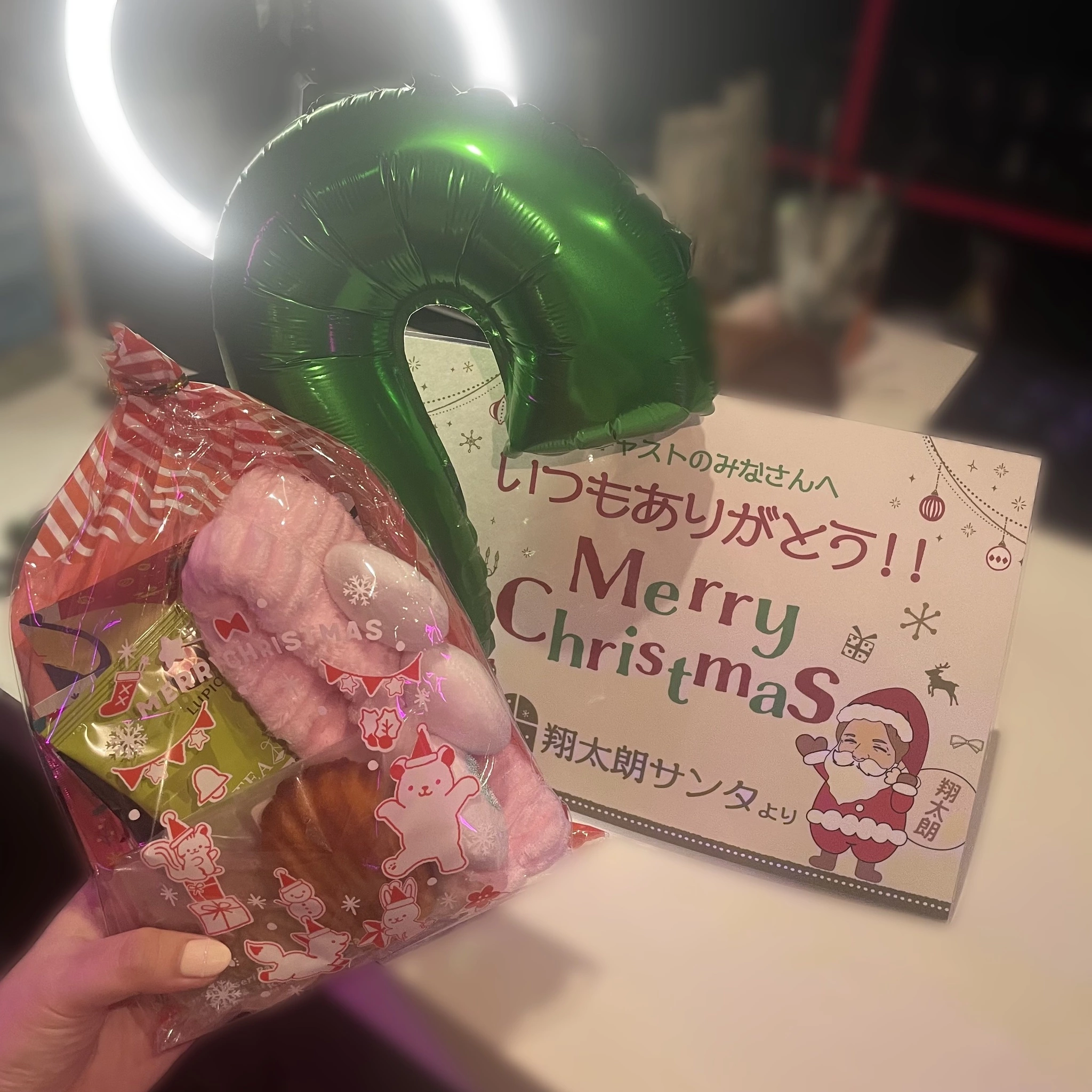 ちゃお