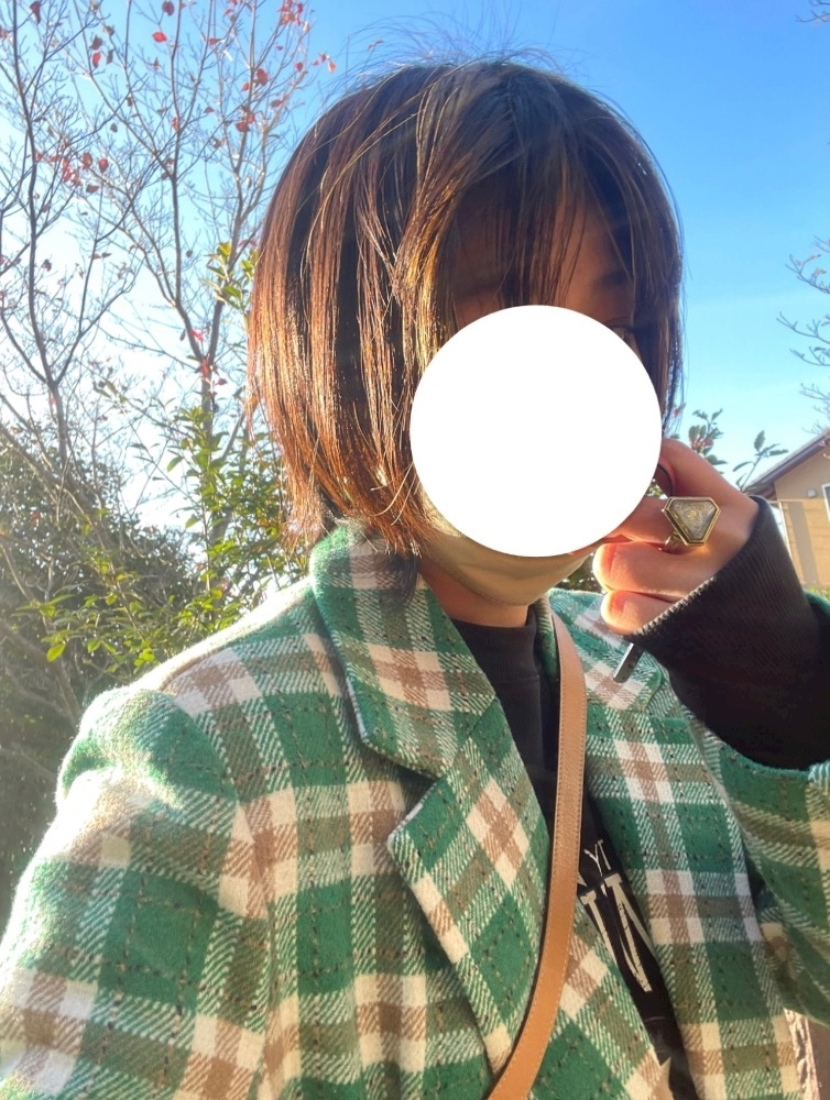 かす