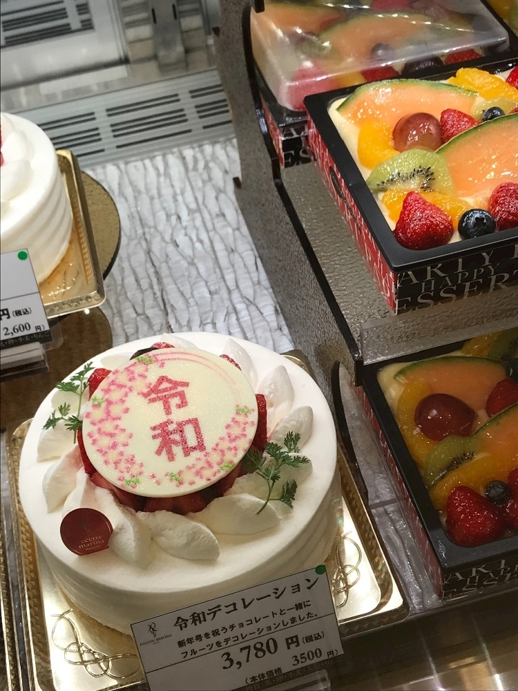 諸星 海