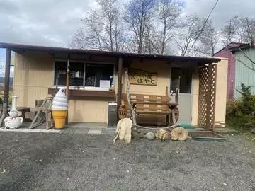 長瀬 純恋