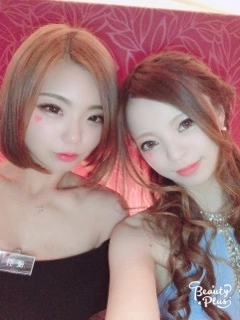 あい